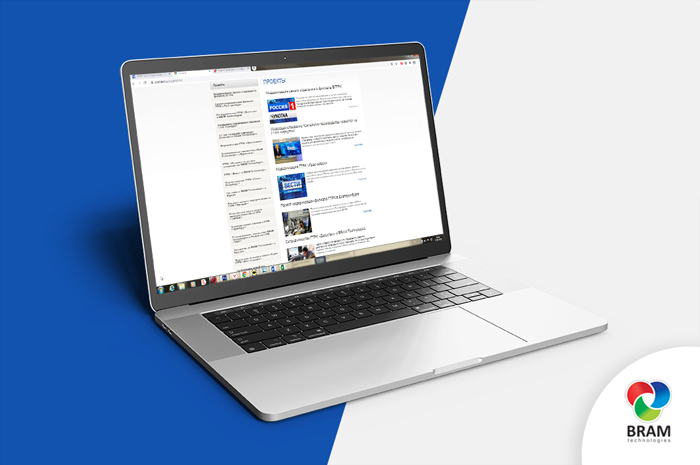 Страница сайта с проектами BRAM Technologies на экране ноутбука