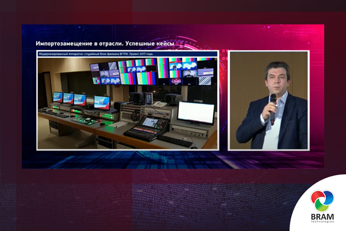 Сергей Ефимов во время прямого эфира ТВ2025