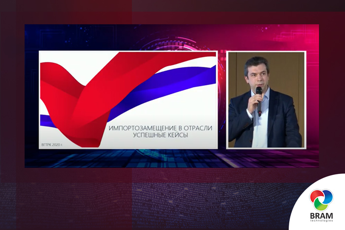 Сергей Ефимов зачитывает доклад во время прямого эфира ТВ2025