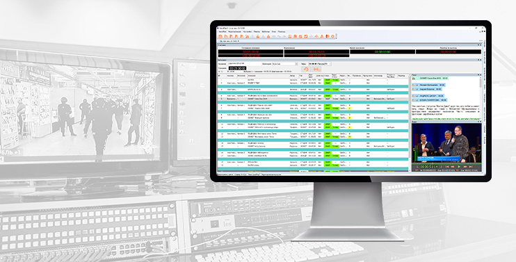 NewsPlan module