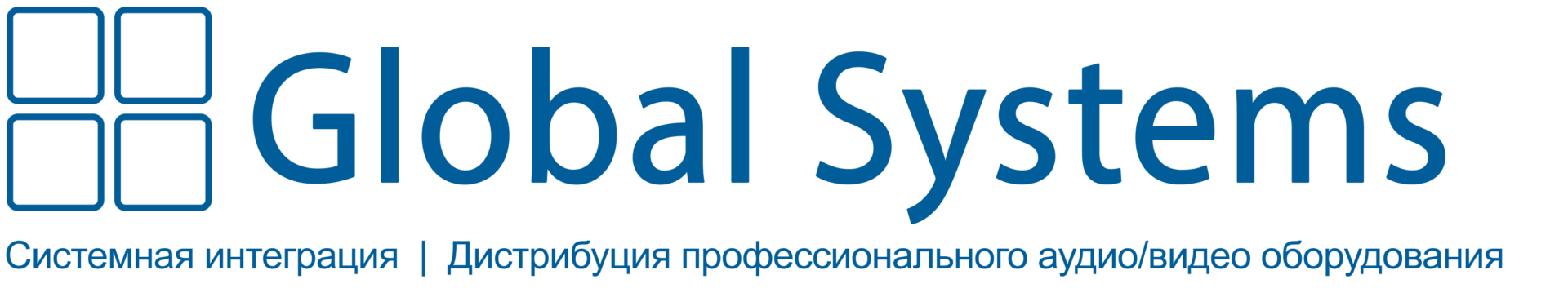 Лого Global Systems