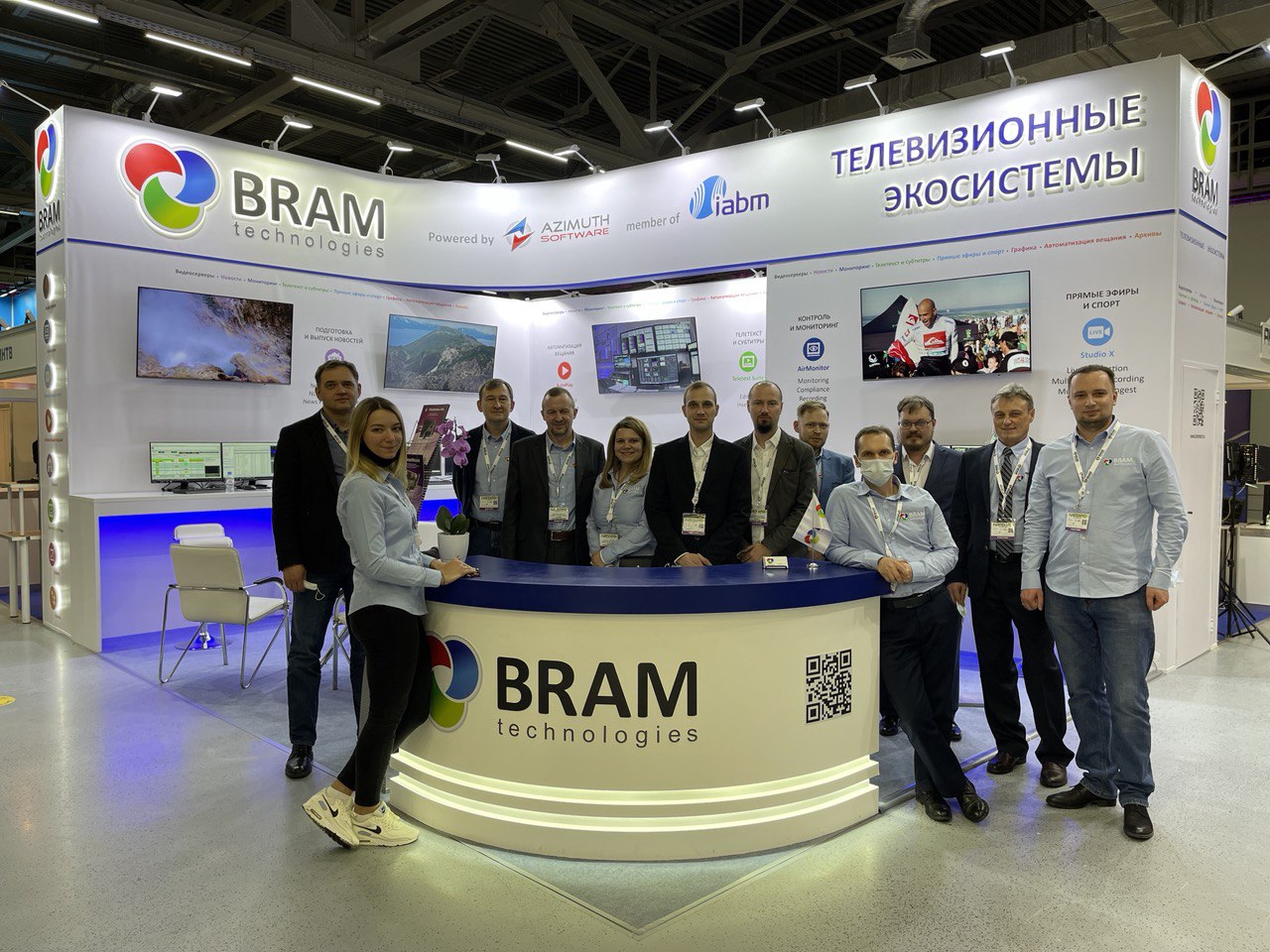 Коллектив BRAM Technologies на NATEXPO 2021